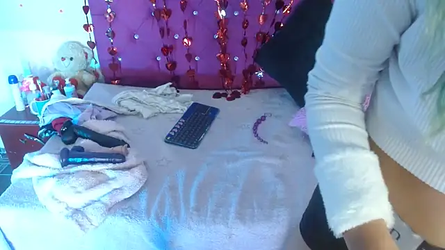 Snapshot of Ariasmithog chatting on 03.16.26 Ariasmithog online show from 03.16.26