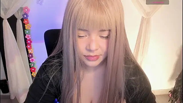 ImamDahian online show from 01.12.26