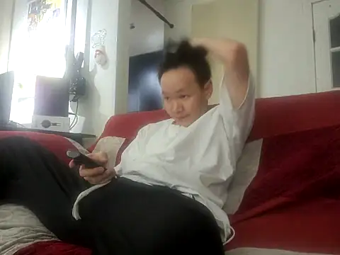 Snapshot of ChaseMl chatting on 03.16.25 ChaseMl online show from 03.16.25