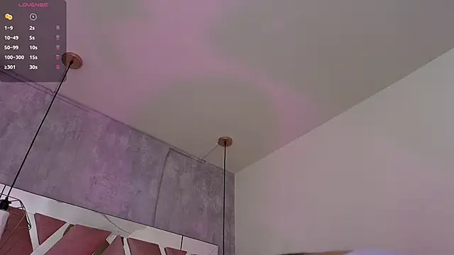 Snapshot of Raichell_ chatting on 03.23.26 Raichell online show from 03.23.26