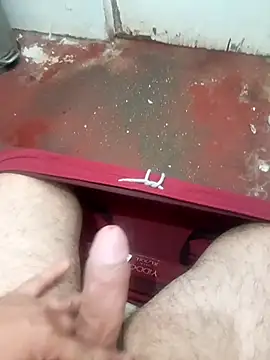 Snapshot of HotC1991 chatting on 12.14.25 HotC1991 online show from 12.14.25