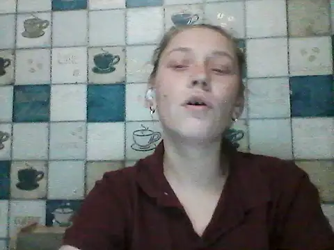 Anna wey online show from 03.03.25