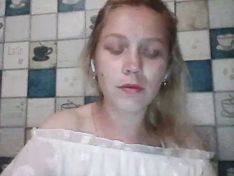 Snapshot of Anna_wey chatting on 06.13.26 Anna wey online show from 06.13.26