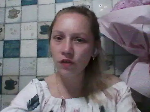 Snapshot of Anna_wey chatting on 06.14.26 Anna wey online show from 06.14.26
