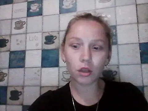 Snapshot of Anna_wey chatting on 06.17.26 Anna wey online show from 06.17.26