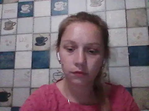 Snapshot of Anna_wey chatting on 06.20.26 Anna wey online show from 06.20.26
