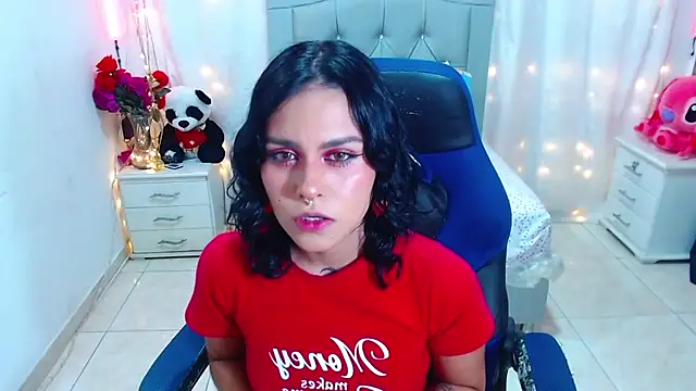 veronica luar online show from 03.15.25