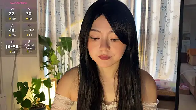 Snapshot of nanaliu6 chatting on 02.01.26 nanaliu6 online show from 02.01.26