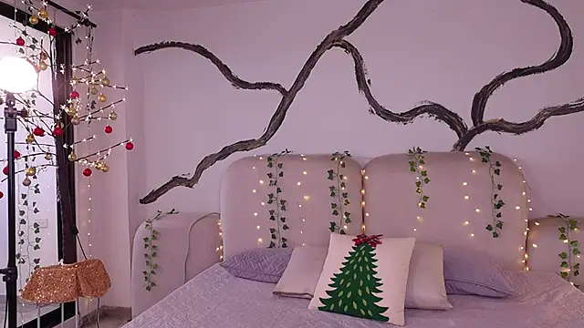 soidai miiu online show from 12.14.25