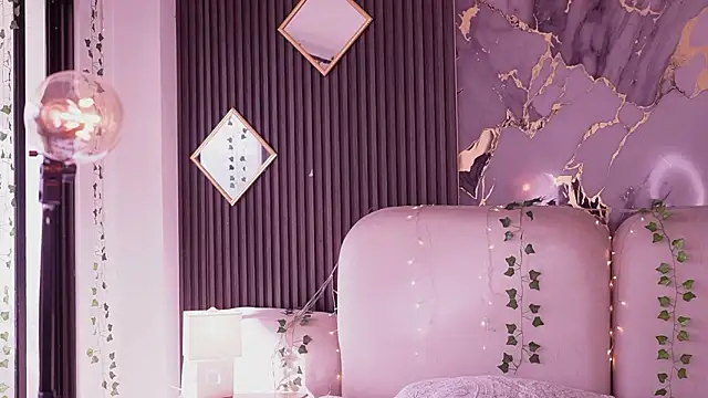 soidai miiu online show from 02.02.26