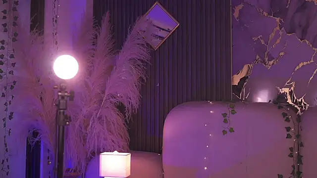 soidai miiu online show from 03.01.26