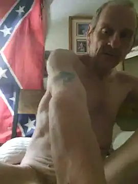 Snapshot of Dara4q chatting on 02.09.25 Dara4q online show from 02.09.25