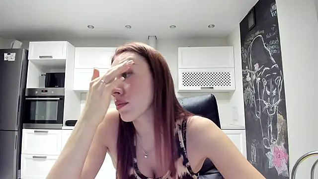 lisenok online show from 11.12.25