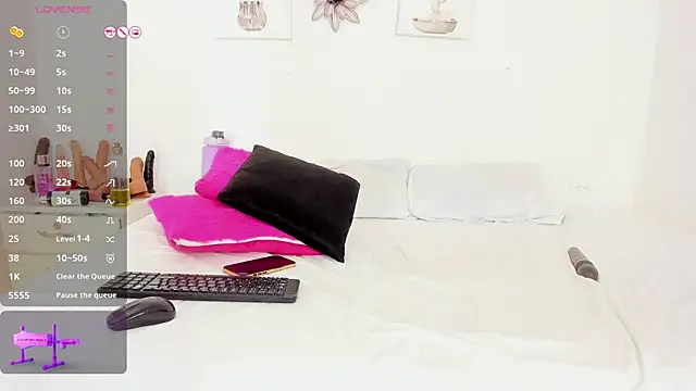 Snapshot of Deisyway88 chatting on 02.25.25 Deisyway88 online show from 02.25.25