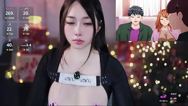 Snapshot of Moonccoi chatting on 02.10.26 Moonccoi online show from 02.10.26