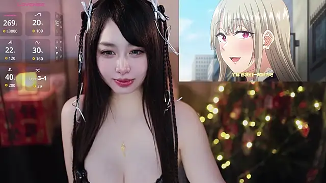 Snapshot of Moonccoi chatting on 02.27.26 Moonccoi online show from 02.27.26