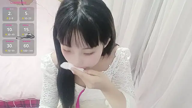 Snapshot of vi-vi-11 chatting on 03.11.25 vi-vi-11 online show from 03.11.25