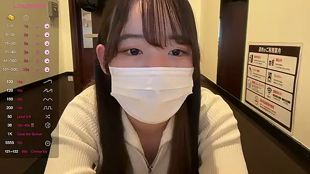 Riri  o0 online show from 02.27.25