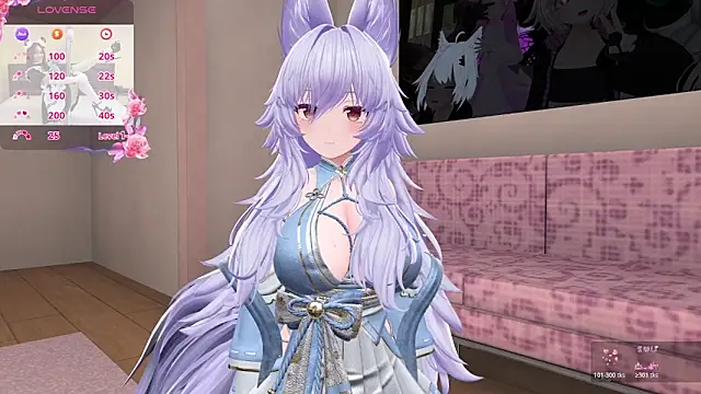 anime cutie online show from 04.26.26