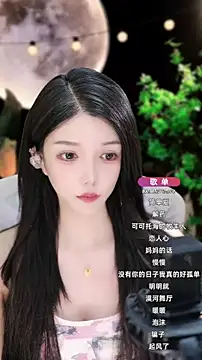 vv-77 online show from 09.08.25