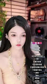 vv-77 online show from 09.12.25