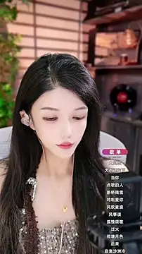 vv-77 online show from 09.17.25