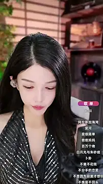 vv-77 online show from 09.26.25