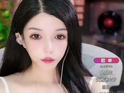 vv-77 online show from 10.04.25