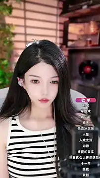 vv-77 online show from 10.07.25