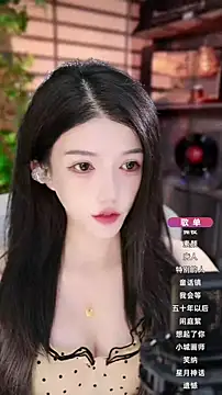 vv-77 online show from 10.12.25