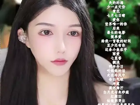 vv-77 online show from 01.05.26