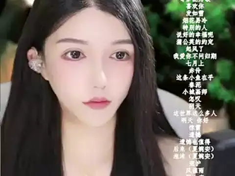 vv-77 online show from 01.06.26