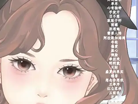 vv-77 online show from 01.18.26