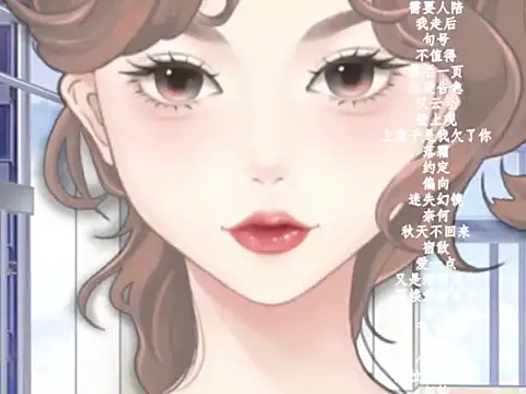 vv-77 online show from 02.03.26