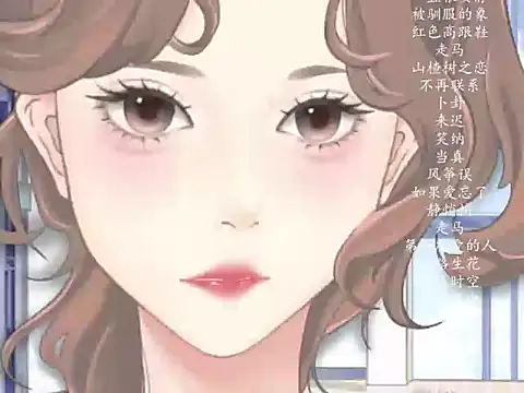 vv-77 online show from 02.27.26