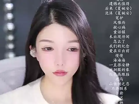 vv-77 online show from 03.04.26