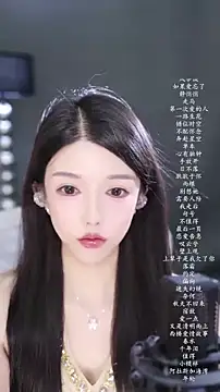 vv-77 online show from 03.06.26