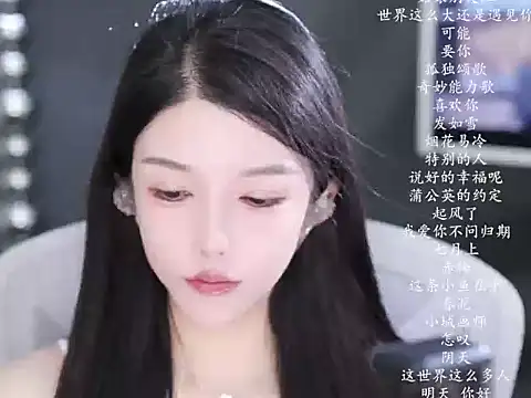 vv-77 online show from 03.08.26