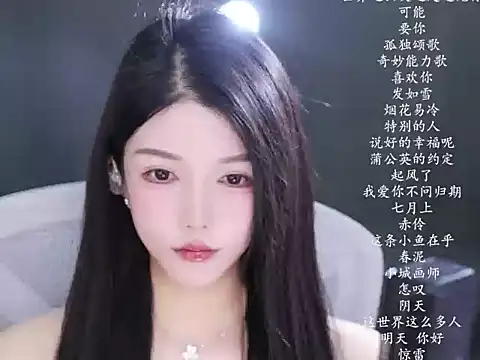 vv-77 online show from 03.11.26