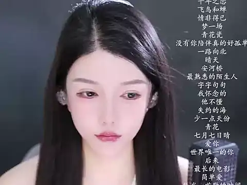 vv-77 online show from 03.12.26