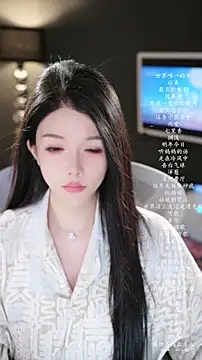 vv-77 online show from 03.14.26