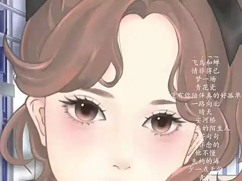 vv-77 online show from 03.16.26