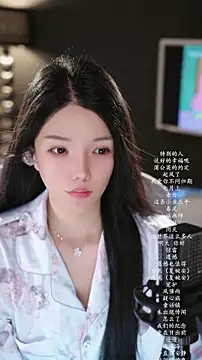 vv-77 online show from 03.20.26