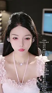 vv-77 online show from 03.23.26