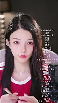 vv-77 online show from 06.26.26