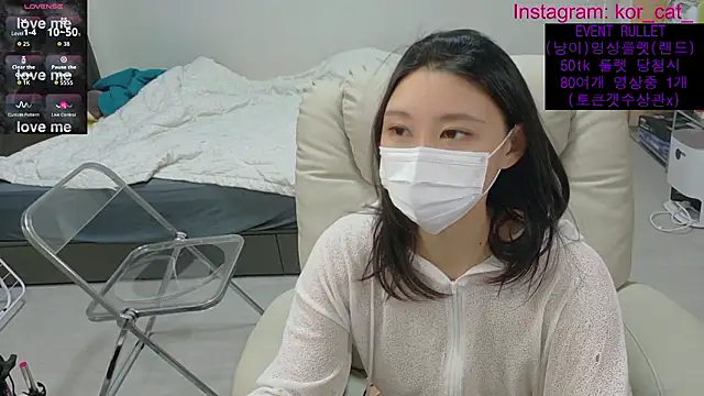 Snapshot of Kor_Cat chatting on 09.22.25 Kor Cat online show from 09.22.25