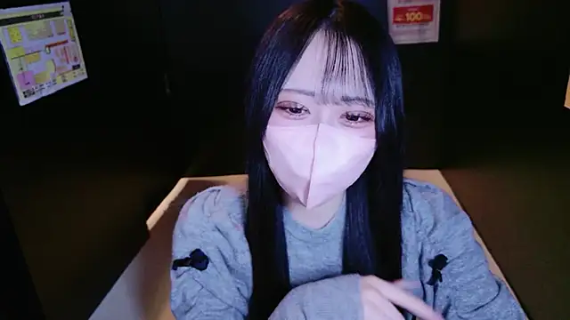 mao maochan online show from 03.25.26