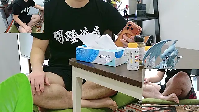 Snapshot of YARASERO-kun chatting on 02.10.26 YARASERO-kun online show from 02.10.26