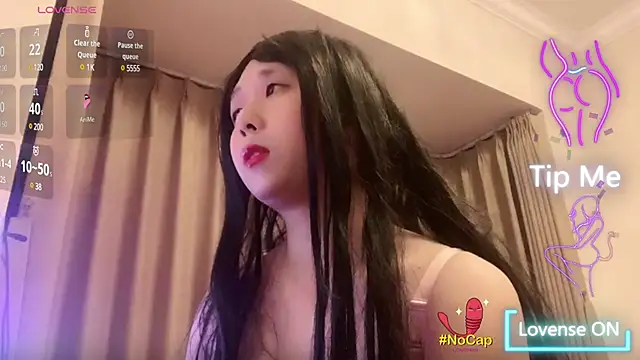 Snapshot of chenyunan chatting on 02.21.25 chenyunan online show from 02.21.25