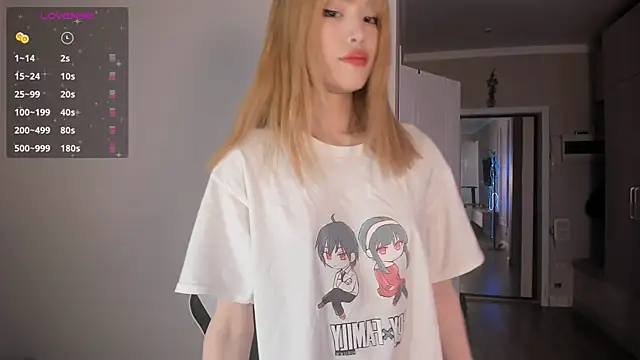 Snapshot of Pakk_Minni chatting on 03.12.25 Pakk Minni online show from 03.12.25